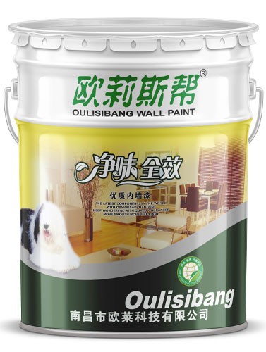 凈味全效優(yōu)質內墻漆
