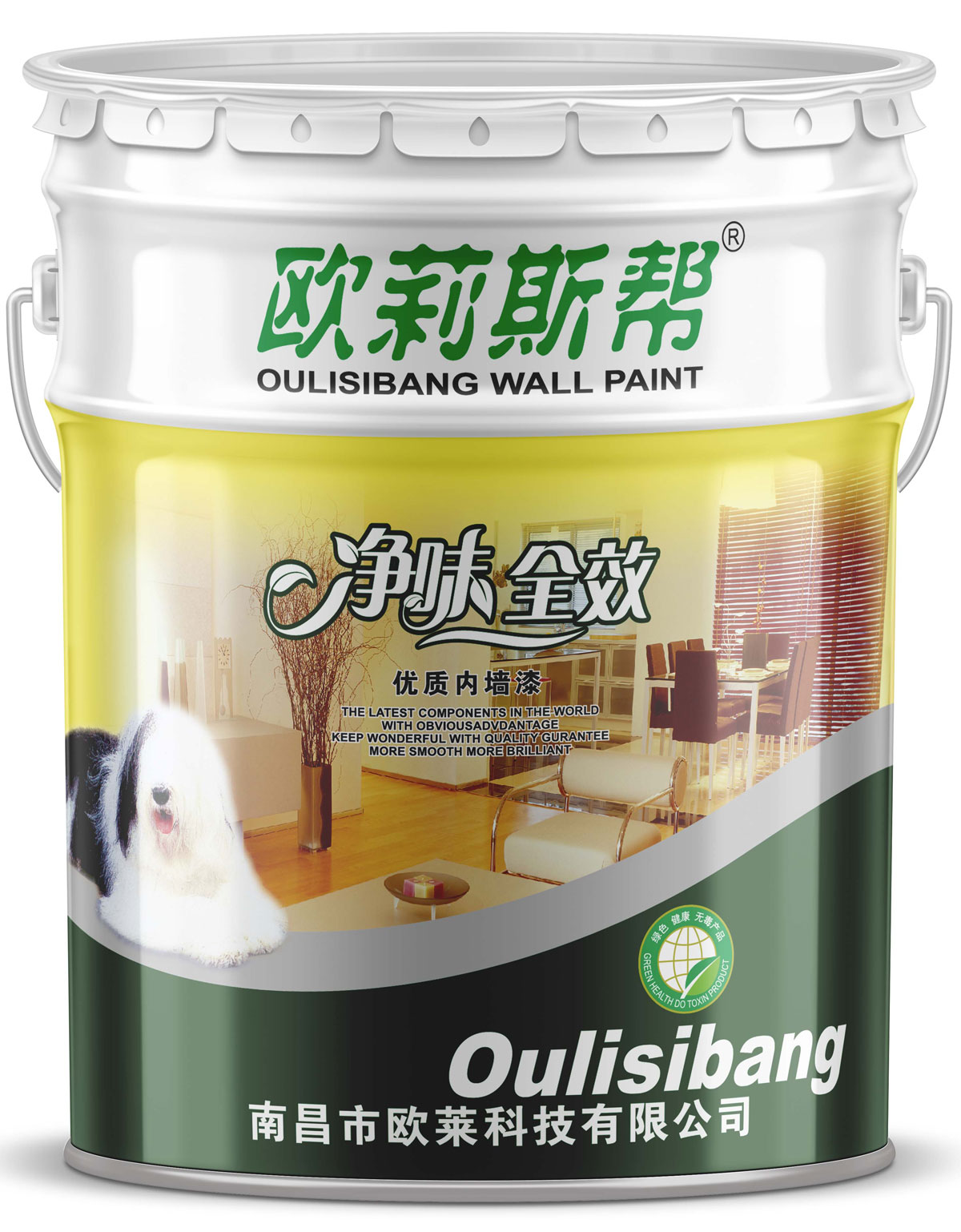 南昌凈味全效優質內墻漆廠家